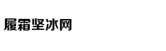 痛失莱纳德换来坑罗赞，马刺被G